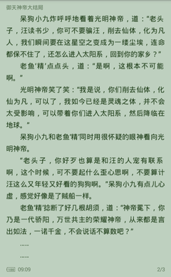 华体汇体育app官网下载